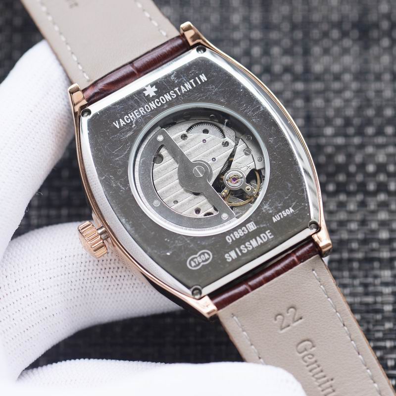 Vacheron Constantin 43X12mm 86 (3)