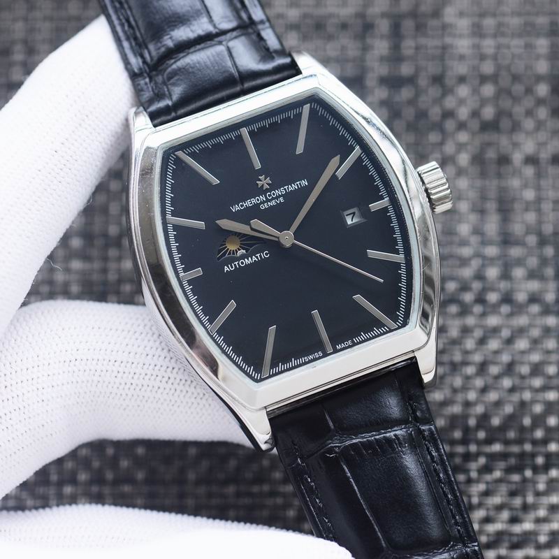 Vacheron Constantin 43X12mm 86 (4)