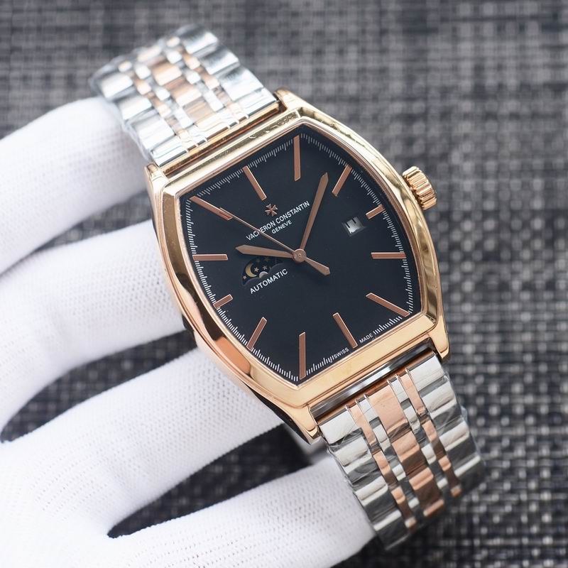 Vacheron Constantin 43X12mm 86 (5)
