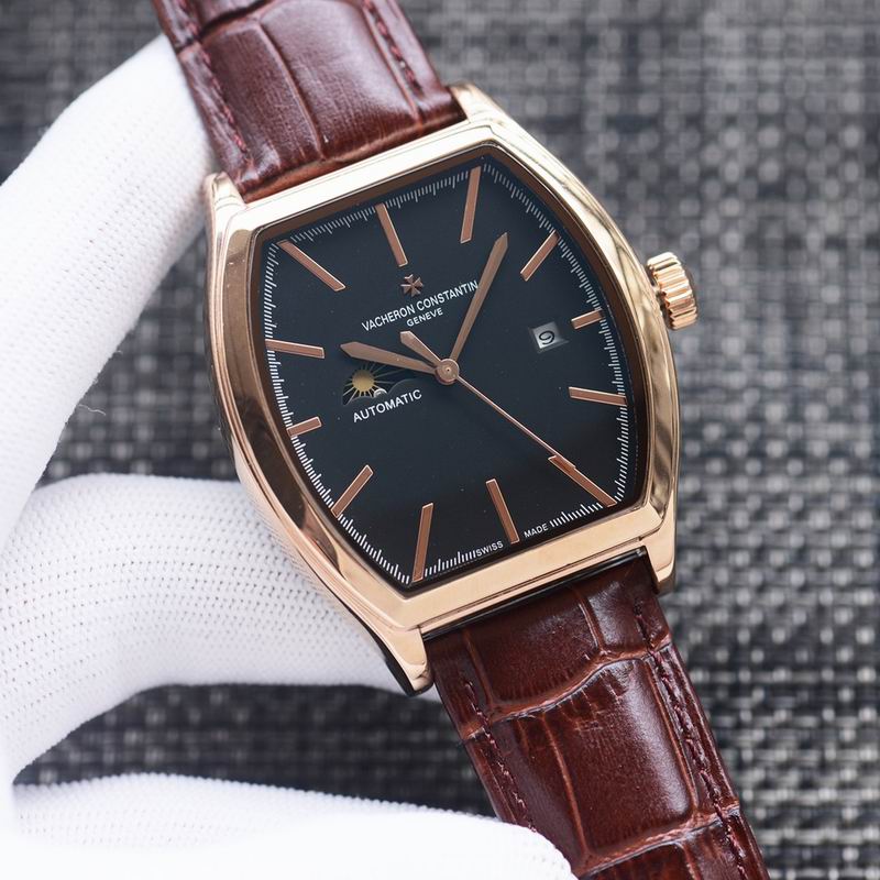 Vacheron Constantin 43X12mm 86 (7)