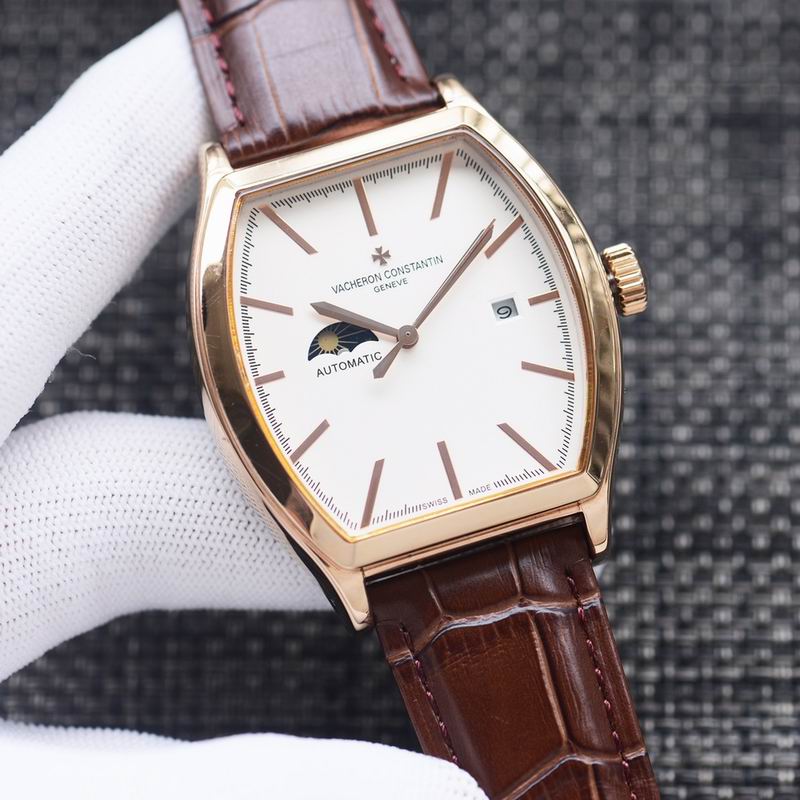 Vacheron Constantin 43X12mm 86 (8)