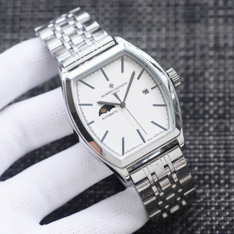 Vacheron Constantin 43X12mm 86 (9)