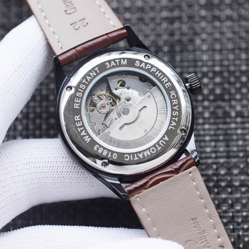 Vacheron Constantin 43X12mm 88 (8)