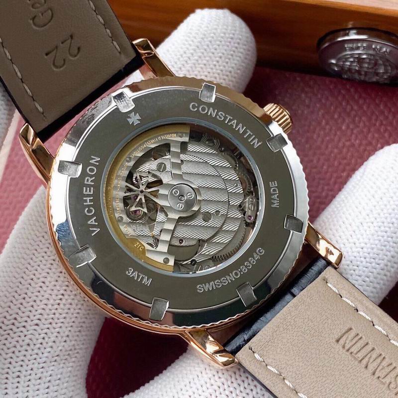 Vacheron Constantin 43X13mm 75 (4)