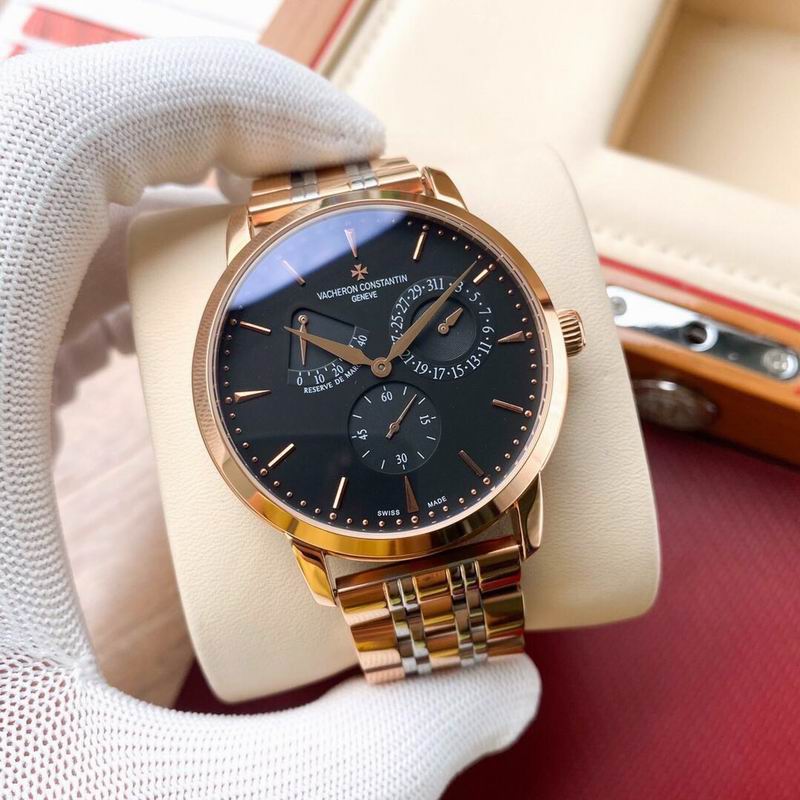 Vacheron Constantin 43X13mm 75 (6)