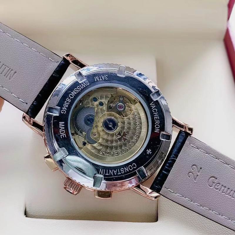 Vacheron Constantin 43X13mm 83 (4)