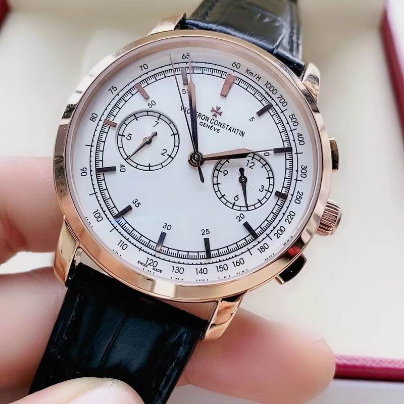 Vacheron Constantin 43X13mm 83 (6)