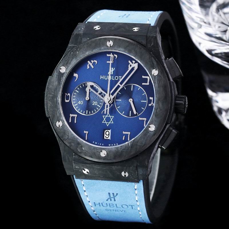 Hublot 42X12.05mm 01 (21)