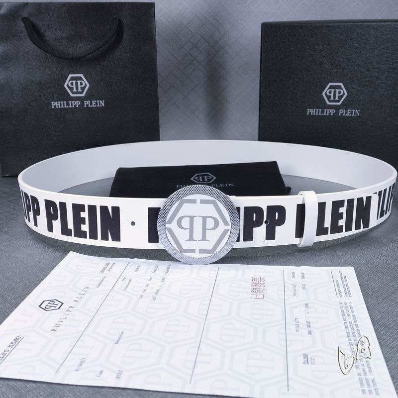 PP belt 38mmX90-125cm lb (10)