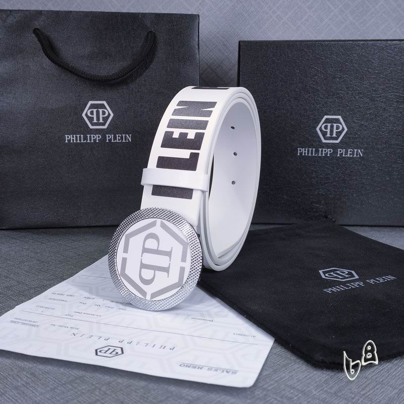 PP belt 38mmX90-125cm lb (11)