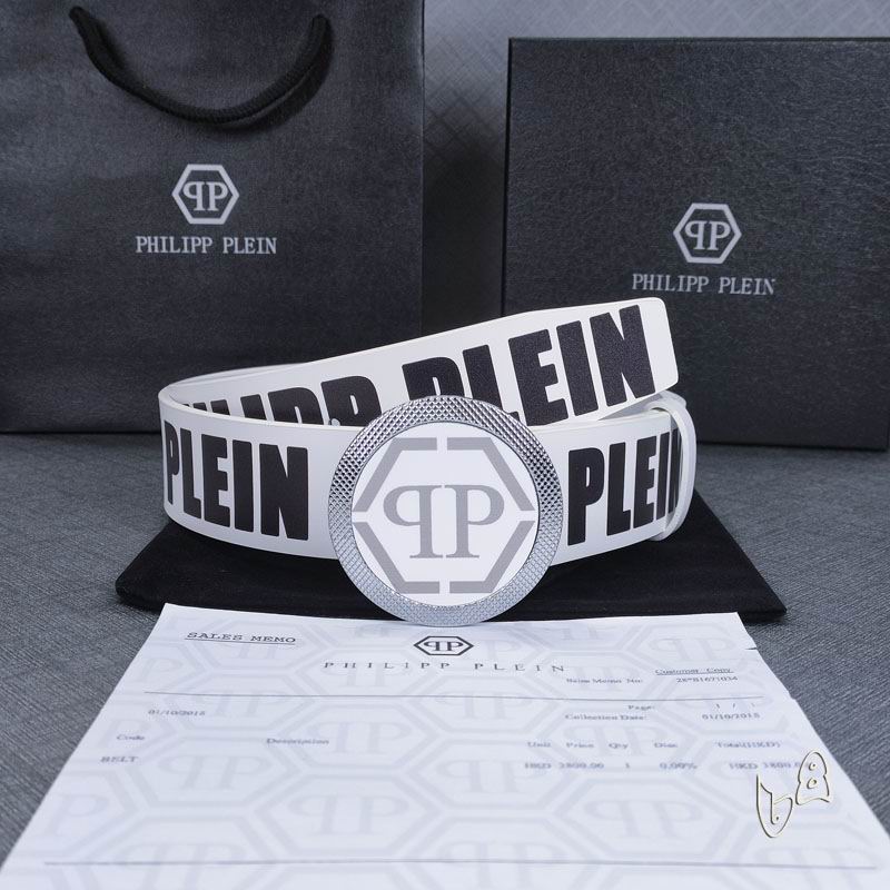 PP belt 38mmX90-125cm lb (12)