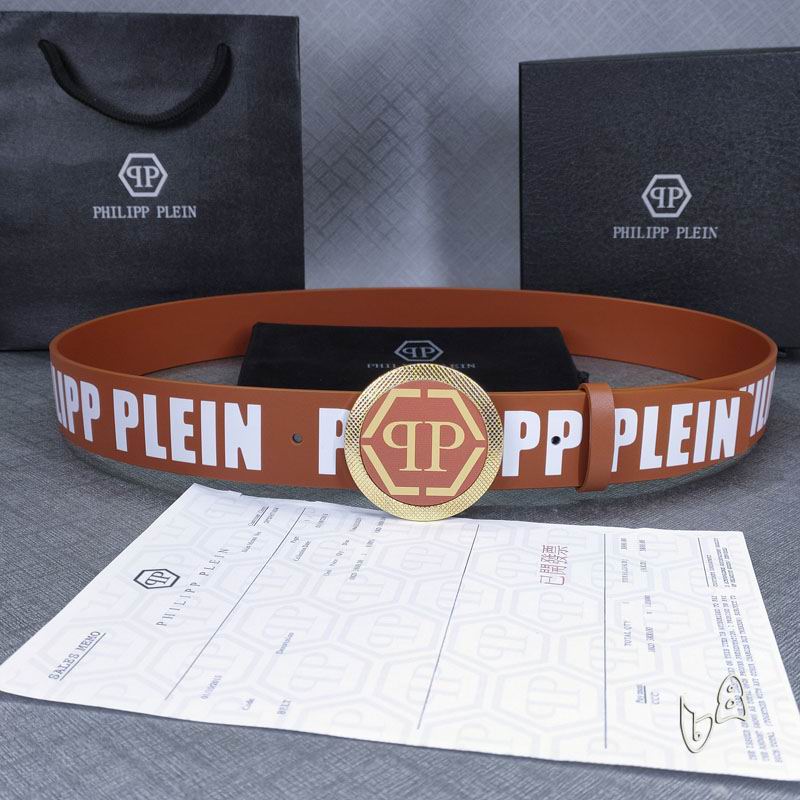 PP belt 38mmX90-125cm lb (13)