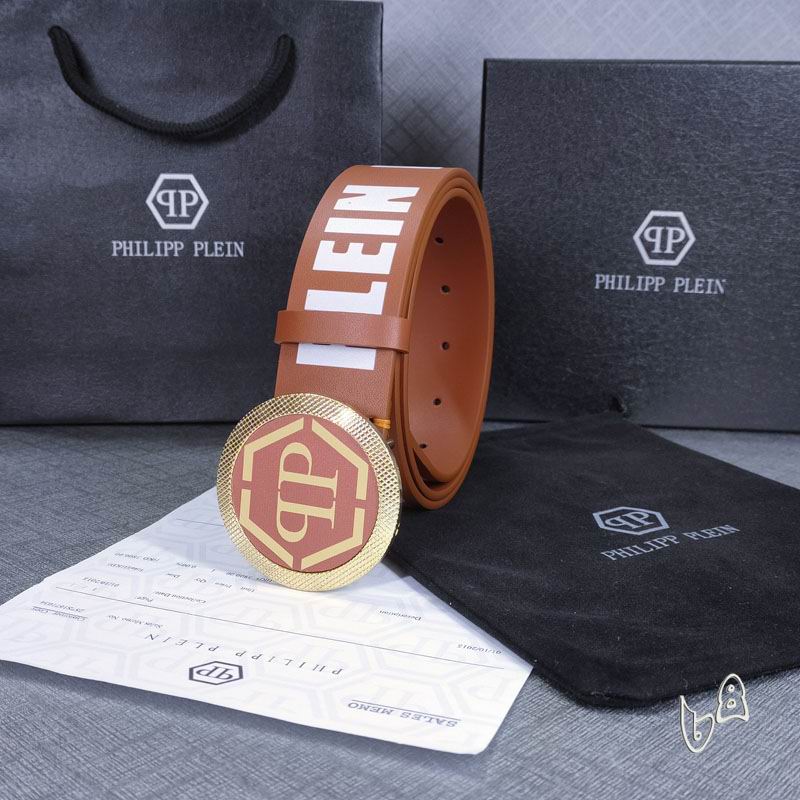 PP belt 38mmX90-125cm lb (14)