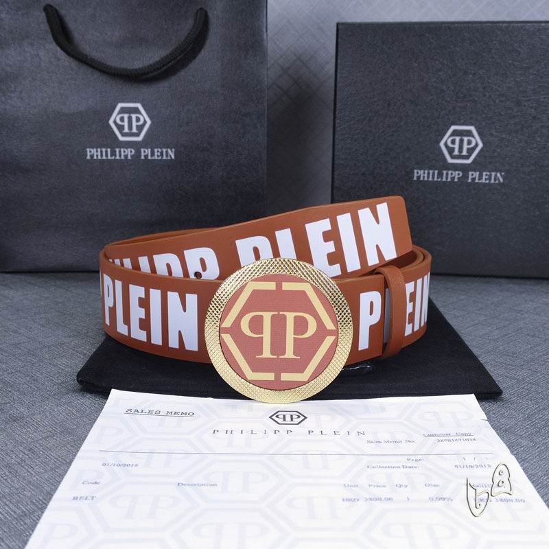 PP belt 38mmX90-125cm lb (15)