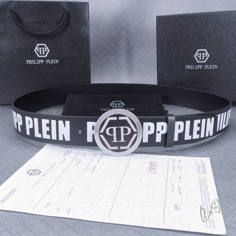 PP belt 38mmX90-125cm lb (16)