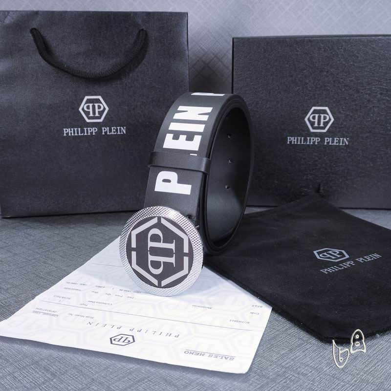 PP belt 38mmX90-125cm lb (17)