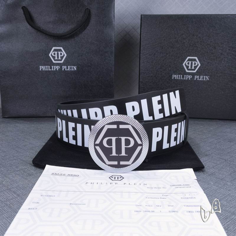 PP belt 38mmX90-125cm lb (18)