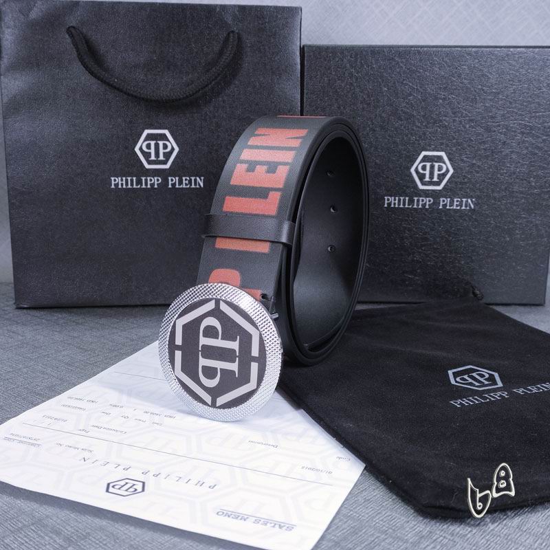 PP belt 38mmX90-125cm lb (2)