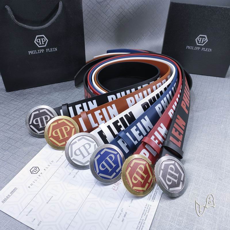 PP belt 38mmX90-125cm lb (20)