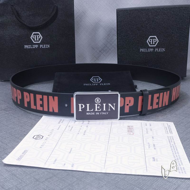 PP belt 38mmX90-125cm lb (21)