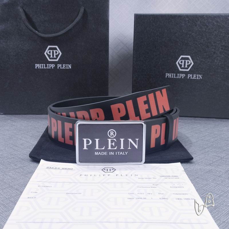 PP belt 38mmX90-125cm lb (23)