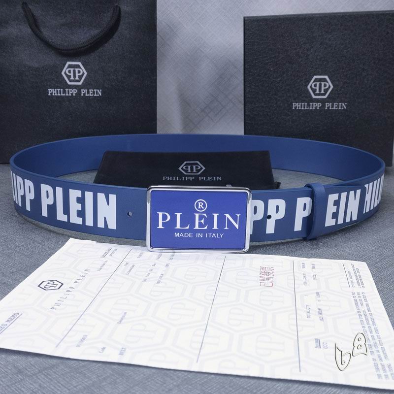 PP belt 38mmX90-125cm lb (24)