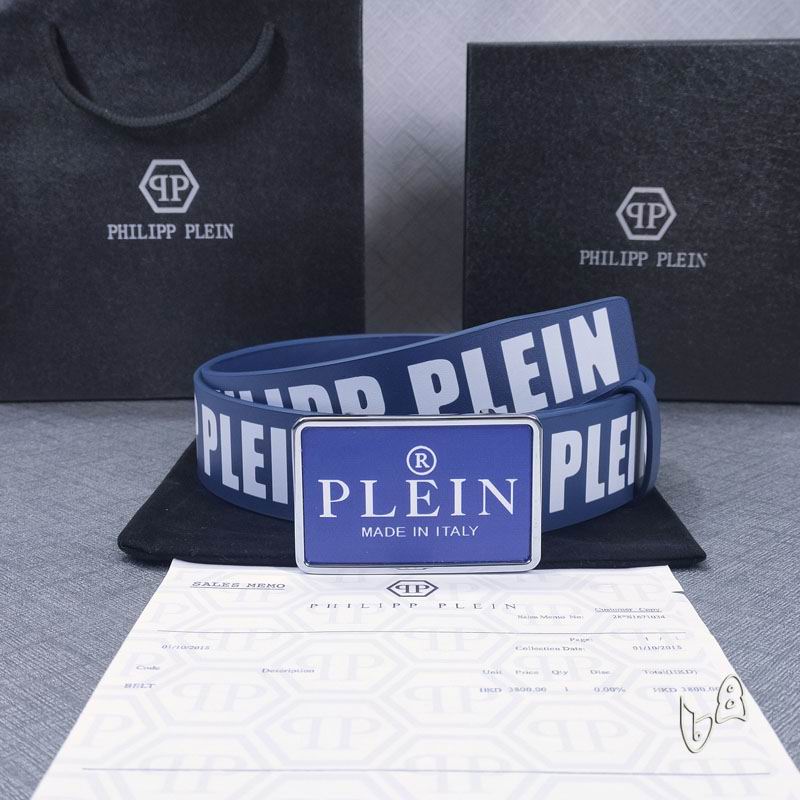 PP belt 38mmX90-125cm lb (26)