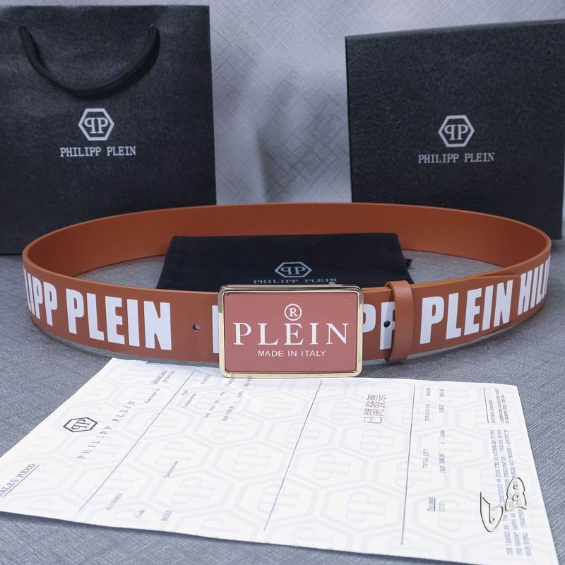 PP belt 38mmX90-125cm lb (27)