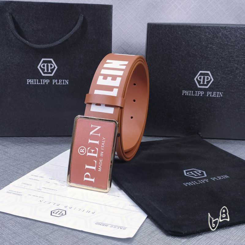 PP belt 38mmX90-125cm lb (28)