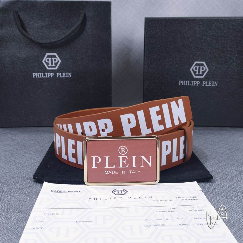 PP belt 38mmX90-125cm lb (29)