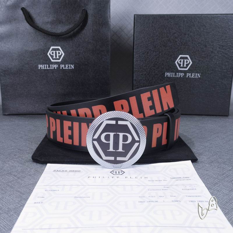 PP belt 38mmX90-125cm lb (3)