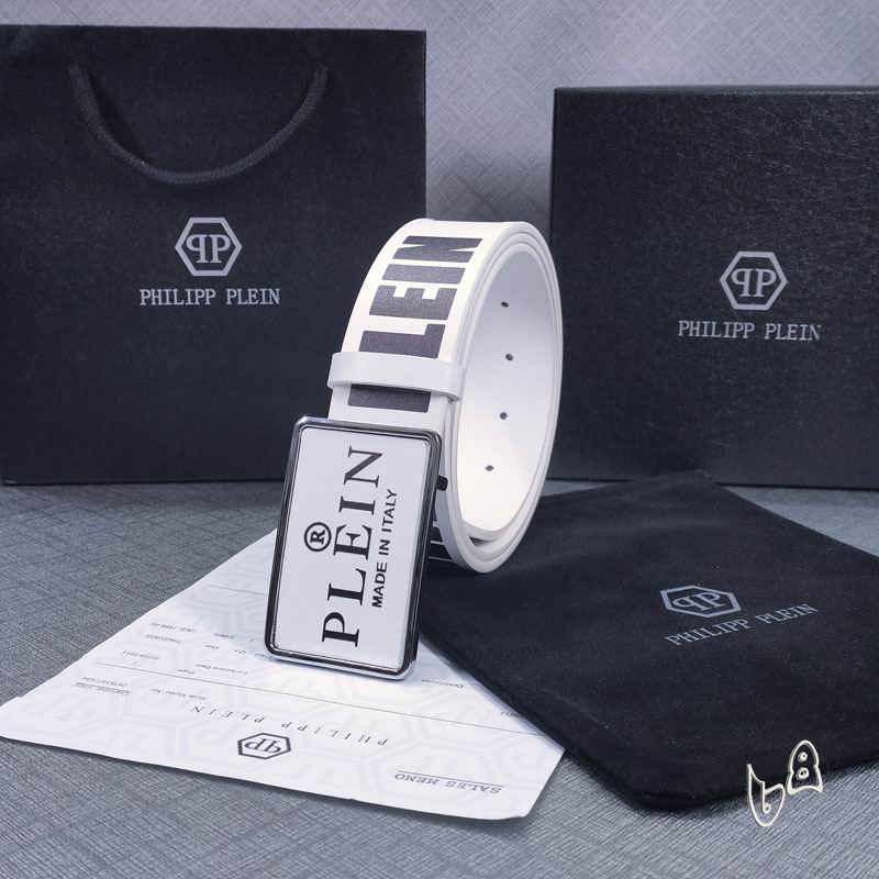 PP belt 38mmX90-125cm lb (31)