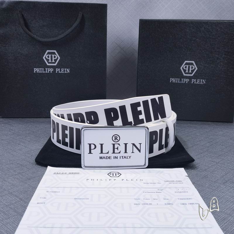 PP belt 38mmX90-125cm lb (32)