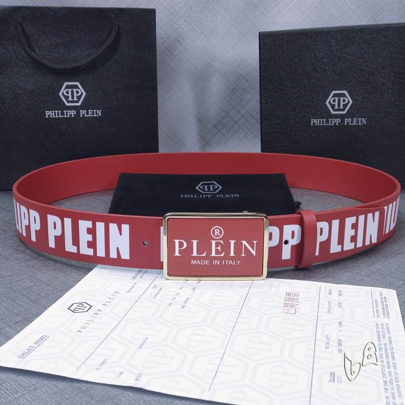 PP belt 38mmX90-125cm lb (33)