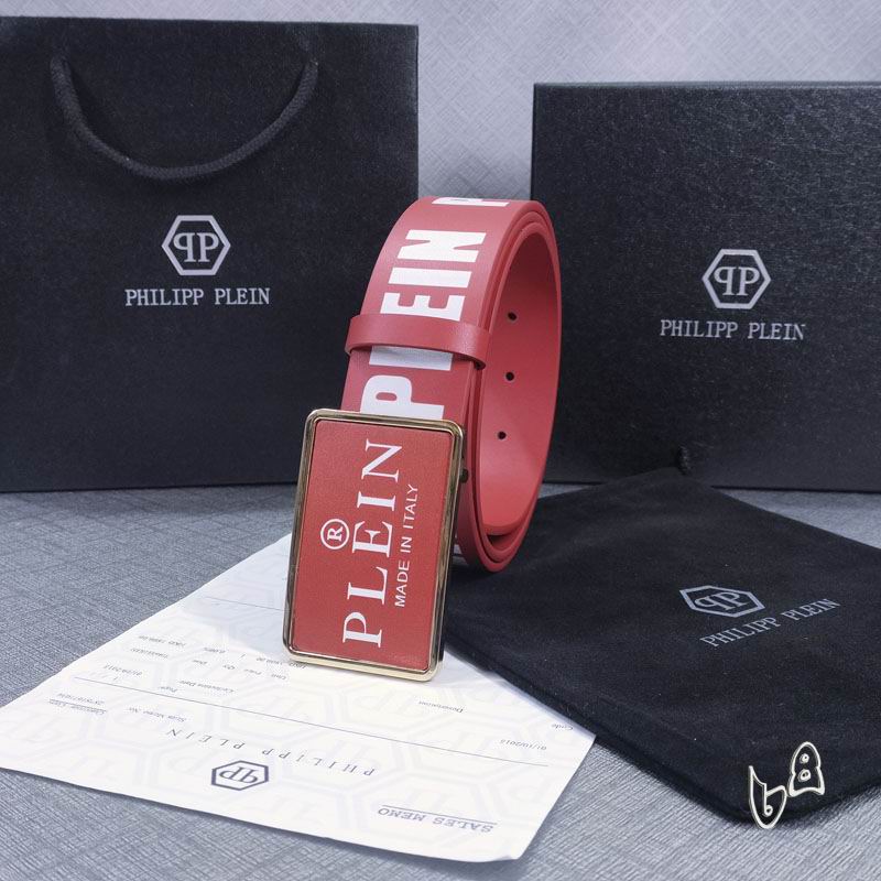 PP belt 38mmX90-125cm lb (34)