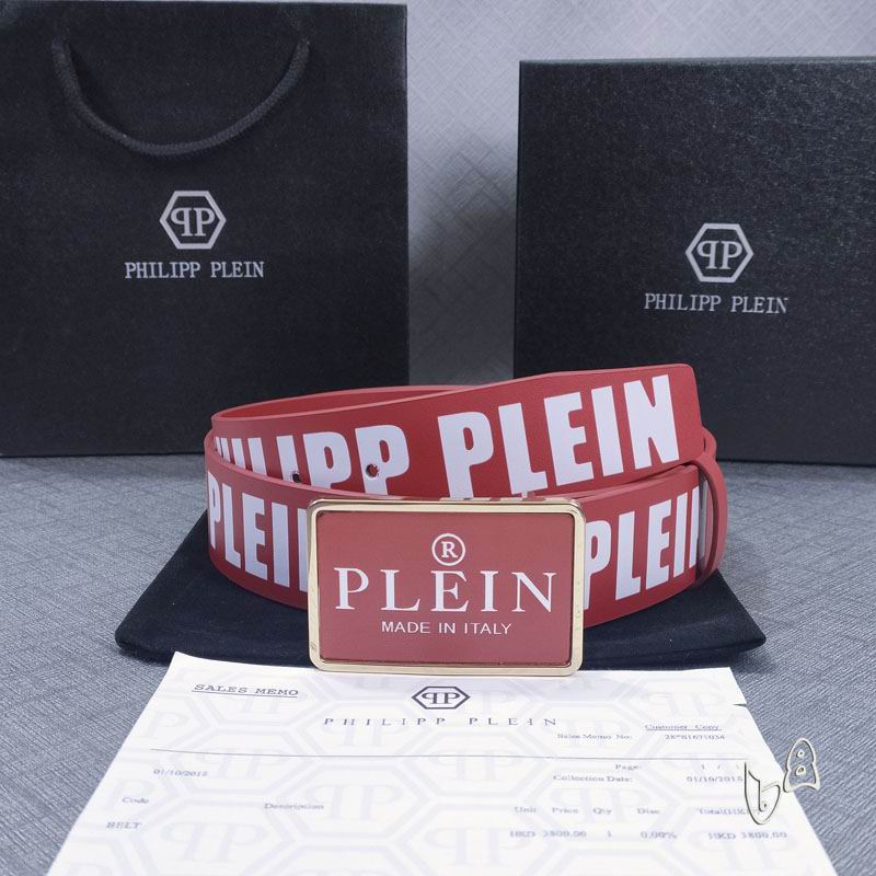 PP belt 38mmX90-125cm lb (35)