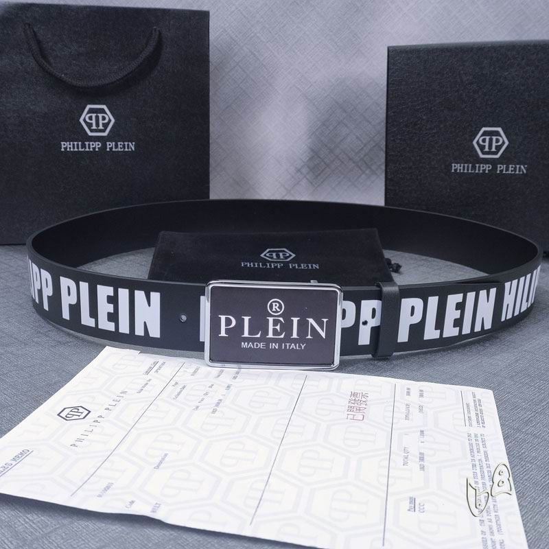 PP belt 38mmX90-125cm lb (36)