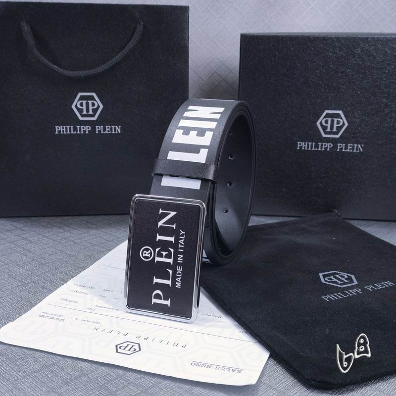 PP belt 38mmX90-125cm lb (37)