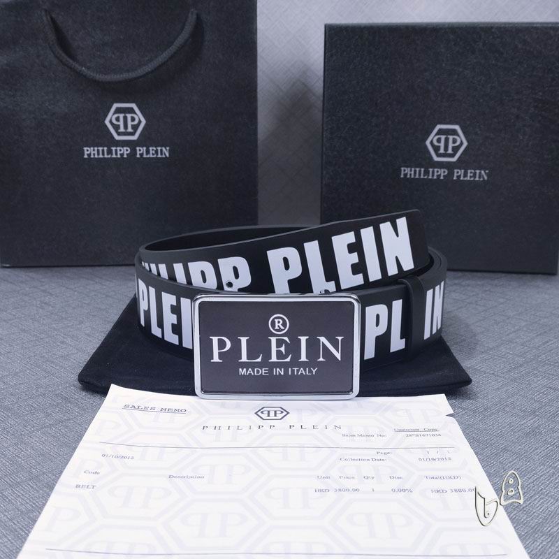 PP belt 38mmX90-125cm lb (38)