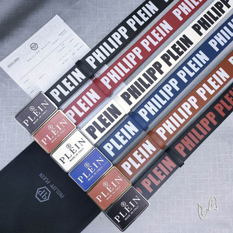 PP belt 38mmX90-125cm lb (39)