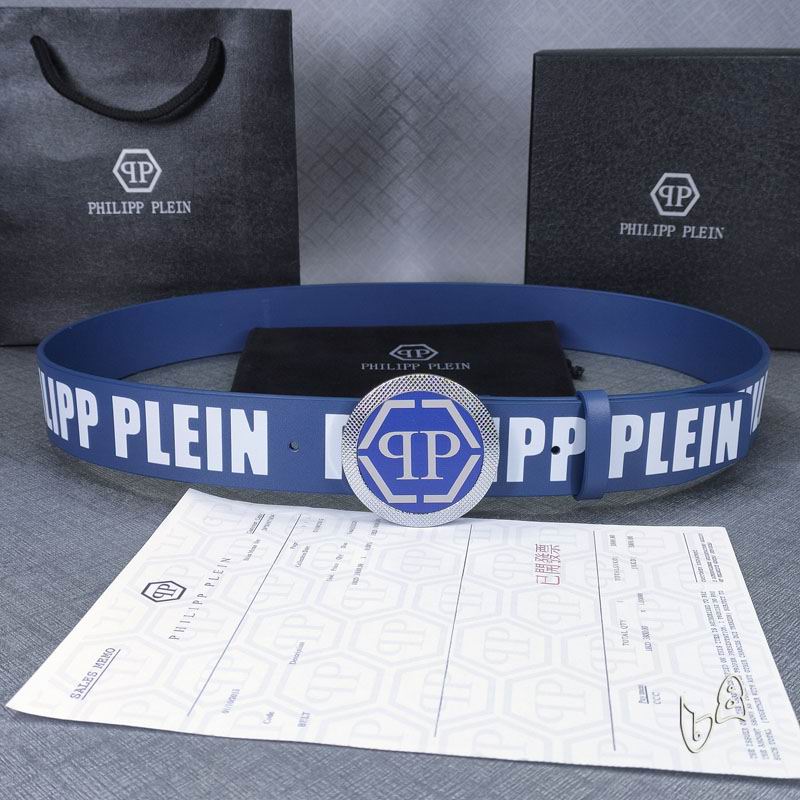 PP belt 38mmX90-125cm lb (4)