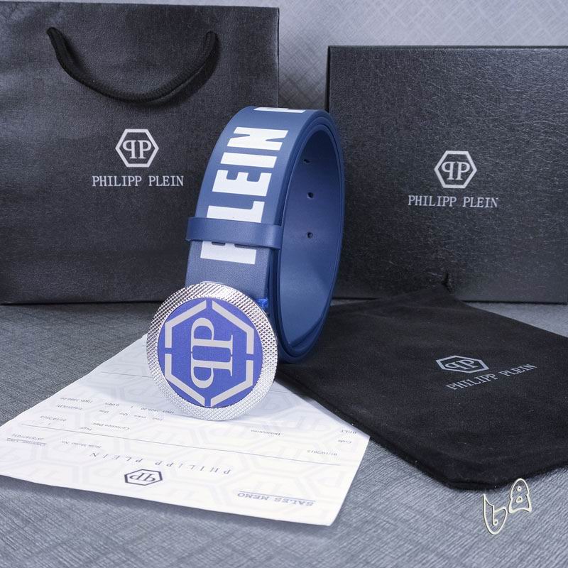 PP belt 38mmX90-125cm lb (5)