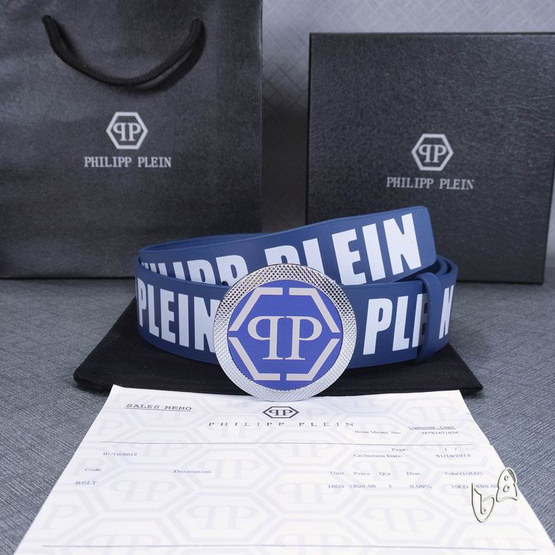 PP belt 38mmX90-125cm lb (6)