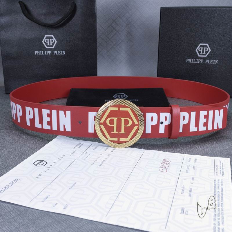 PP belt 38mmX90-125cm lb (7)