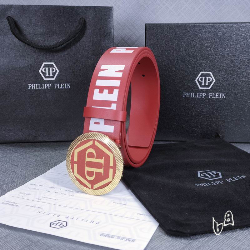 PP belt 38mmX90-125cm lb (8)