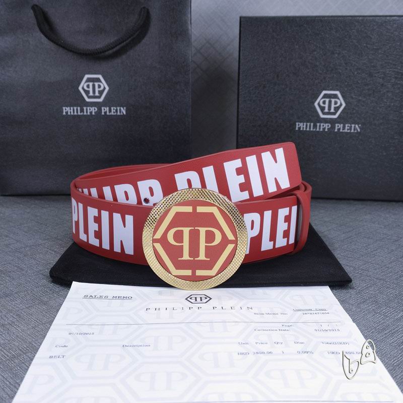 PP belt 38mmX90-125cm lb (9)