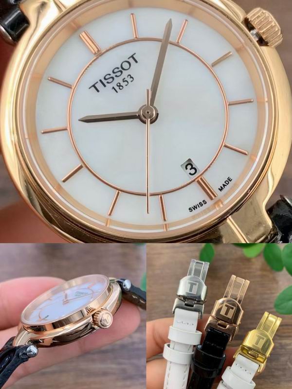 Tissot 26mm 27 (6)