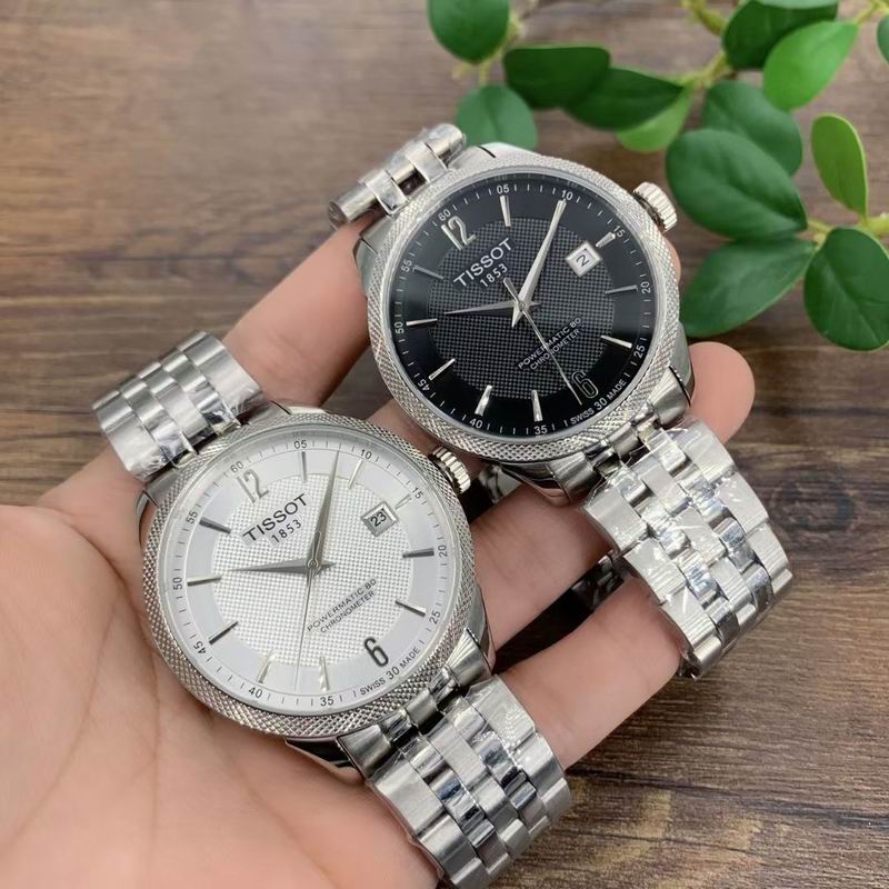 Tissot 41mm 25 (3)