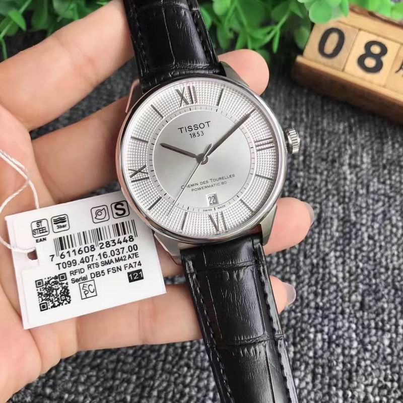 Tissot 42X10mm 21 (1)