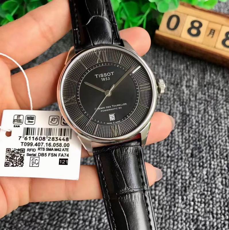 Tissot 42X10mm 21 (15)